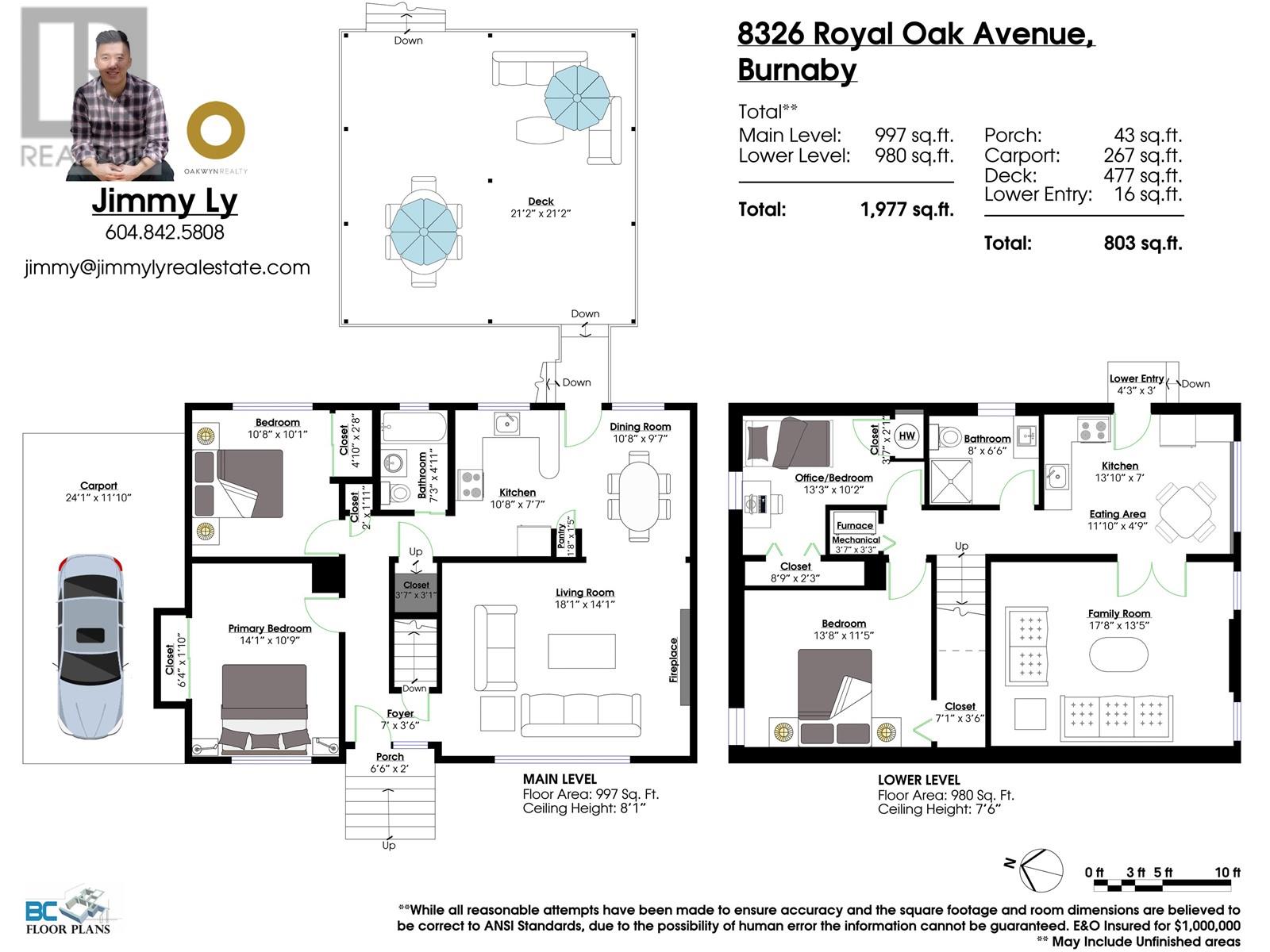 8326 Royal Oak Avenue, Burnaby, British Columbia  V5J 4L2 - Photo 22 - R2982032