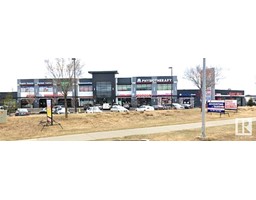 3323 34 Street NW, edmonton, Alberta