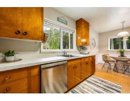 404 BIRCH STREET|Cultus Lake North