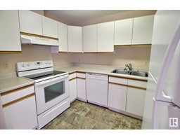 #102 18012 95 AV NW, edmonton, Alberta