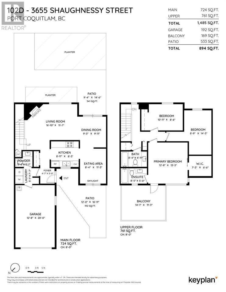 102d 3655 Shaughnessy Street, Port Coquitlam, British Columbia  V6B 6C8 - Photo 38 - R2990085