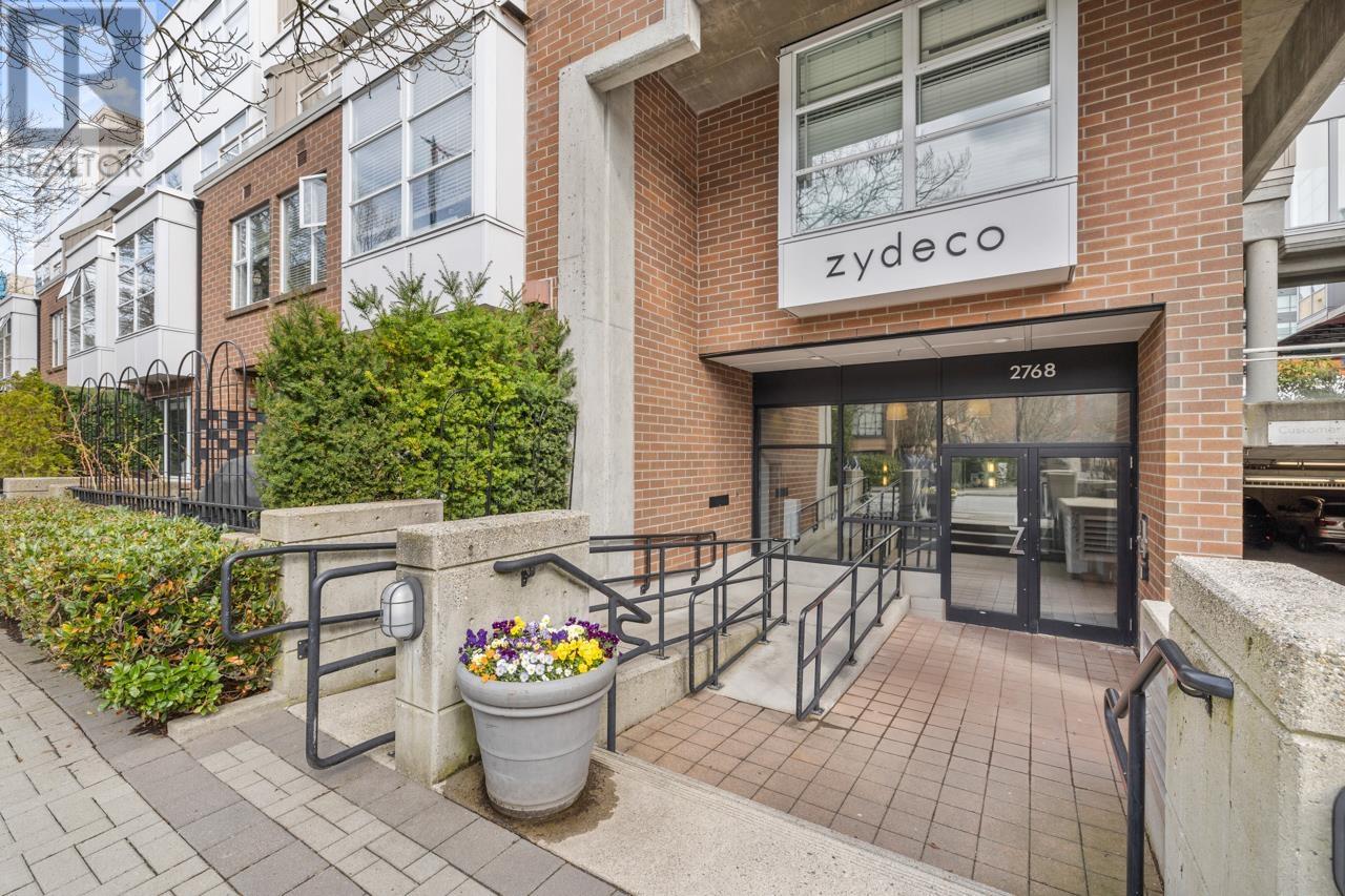 403 2768 Cranberry Drive, Vancouver, British Columbia  V6K 4V1 - Photo 24 - R2990095