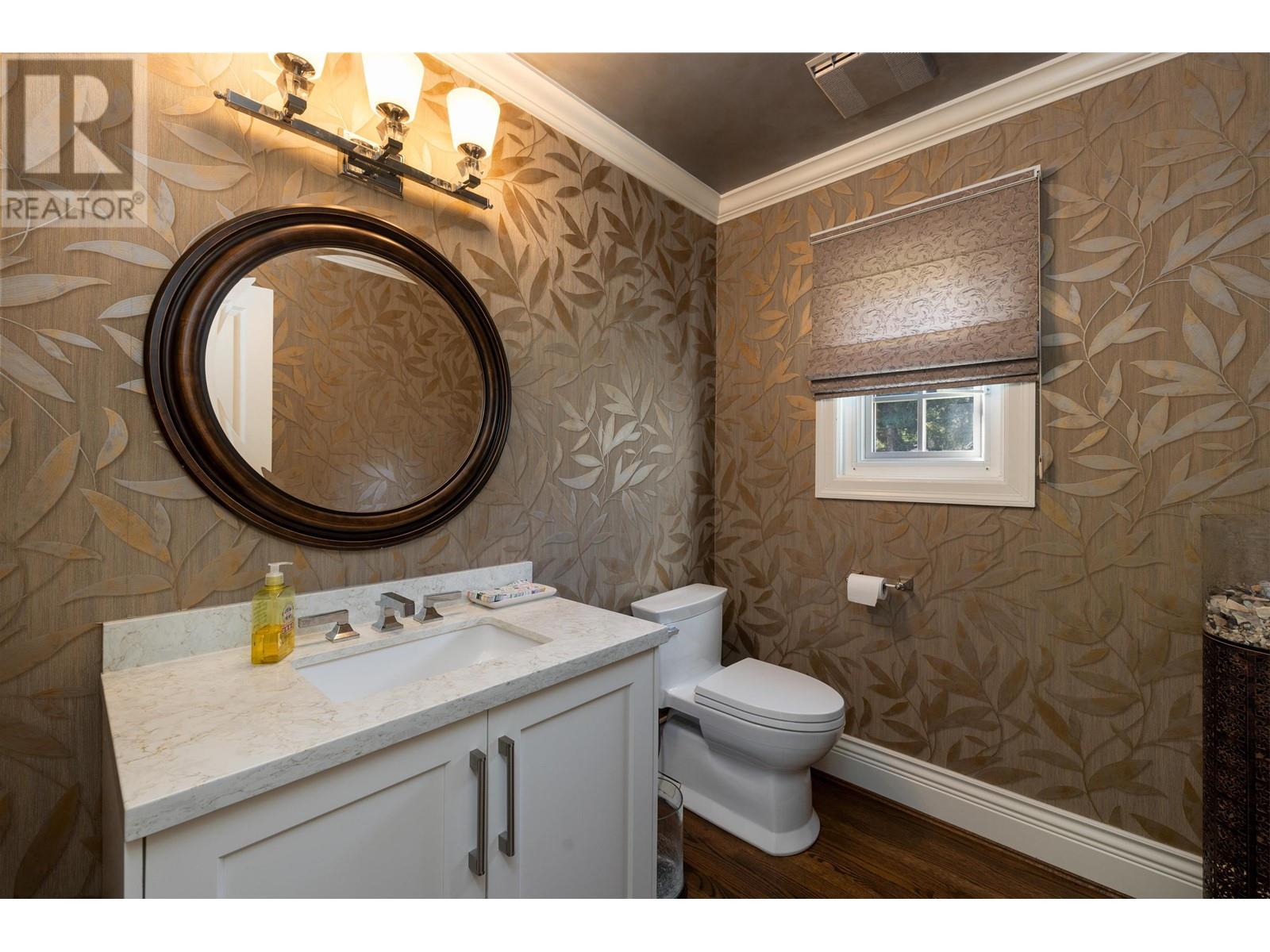 427 Newlands Road, West Vancouver, British Columbia  V7T 1W2 - Photo 15 - R2990130