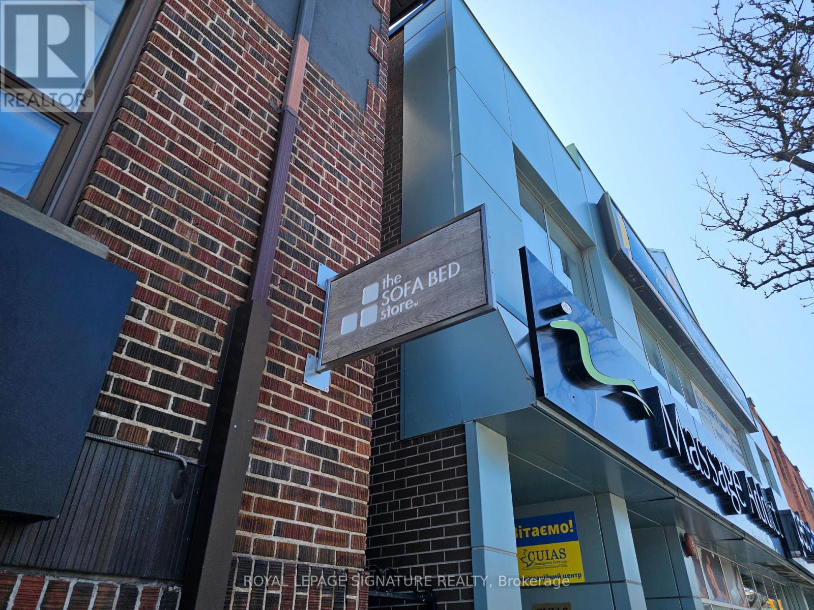 Suite A - 2373 Bloor Street W, Toronto, Ontario  M6S 1P6 - Photo 8 - W12082328