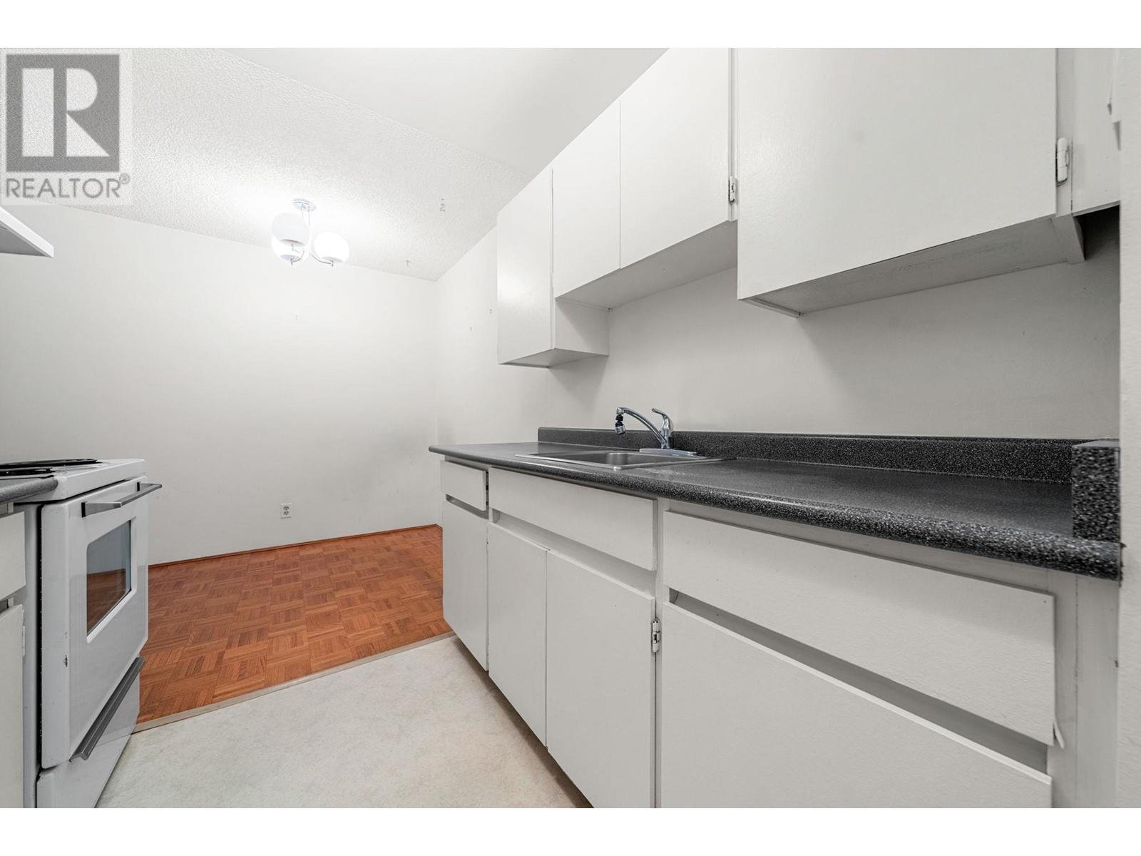 405 2016 Fullerton Avenue, North Vancouver, British Columbia  V7P 3E6 - Photo 5 - R2990133