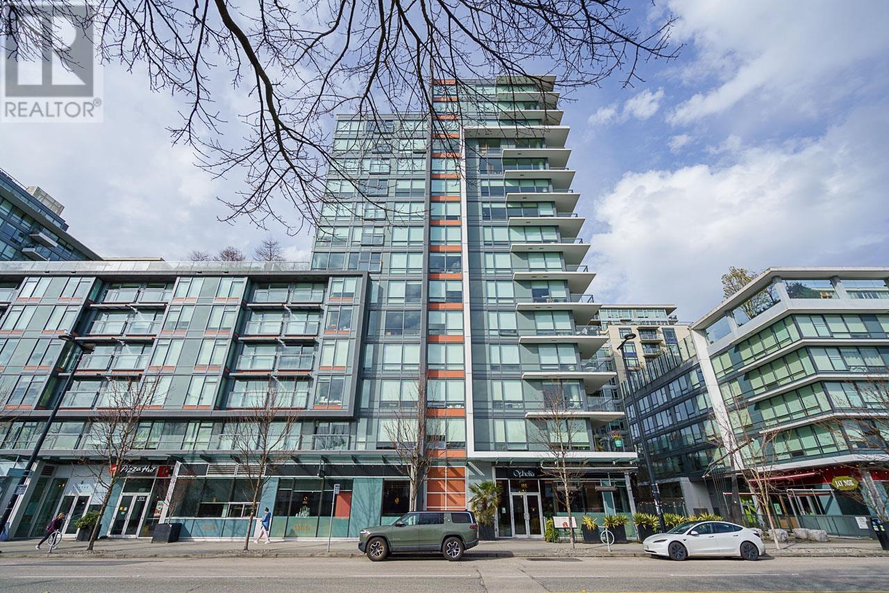 1205 159 W 2nd Avenue, Vancouver, British Columbia  V5Y 0L8 - Photo 2 - R2983481