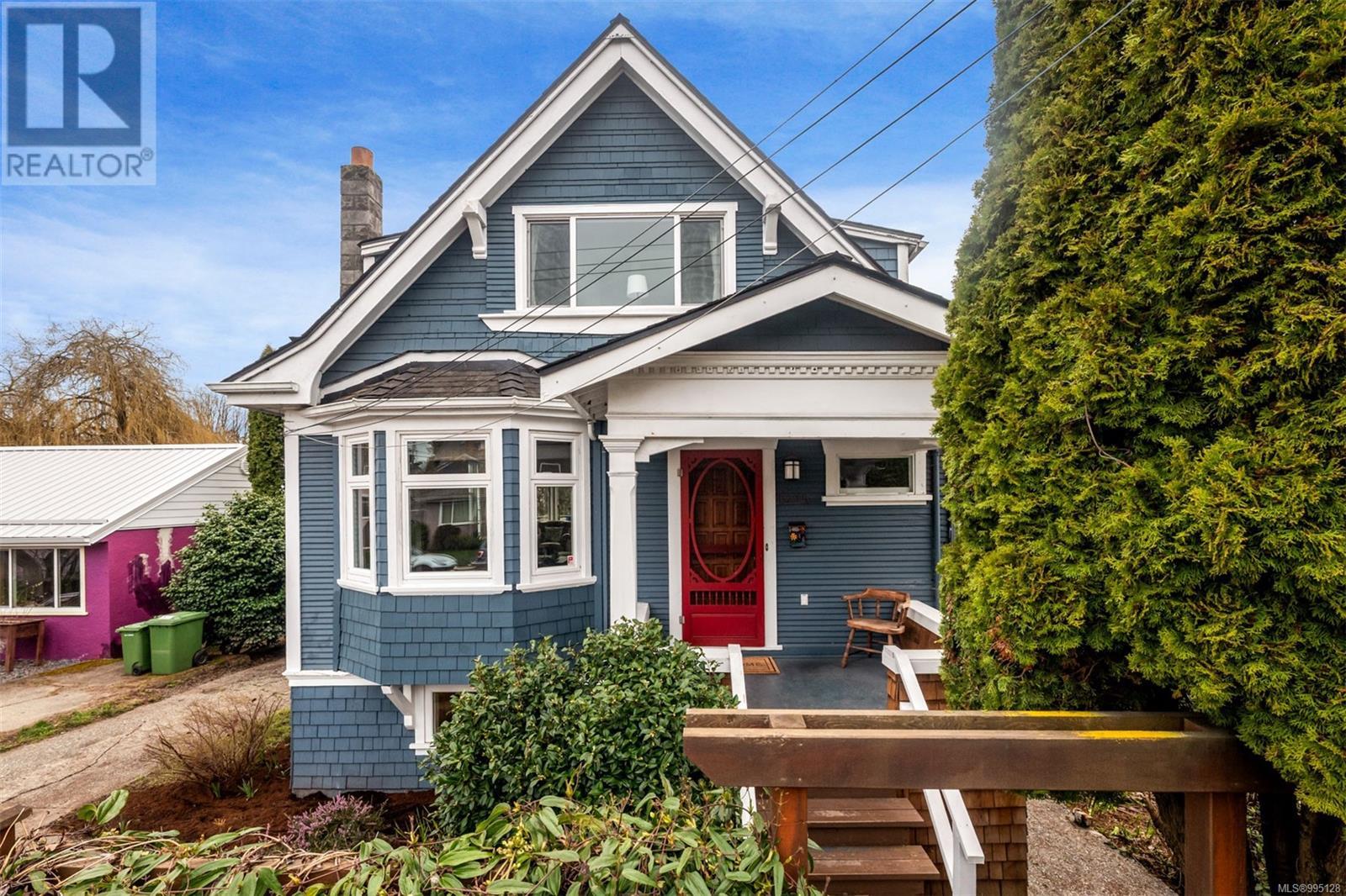 Property at 1425 Bay St image 1