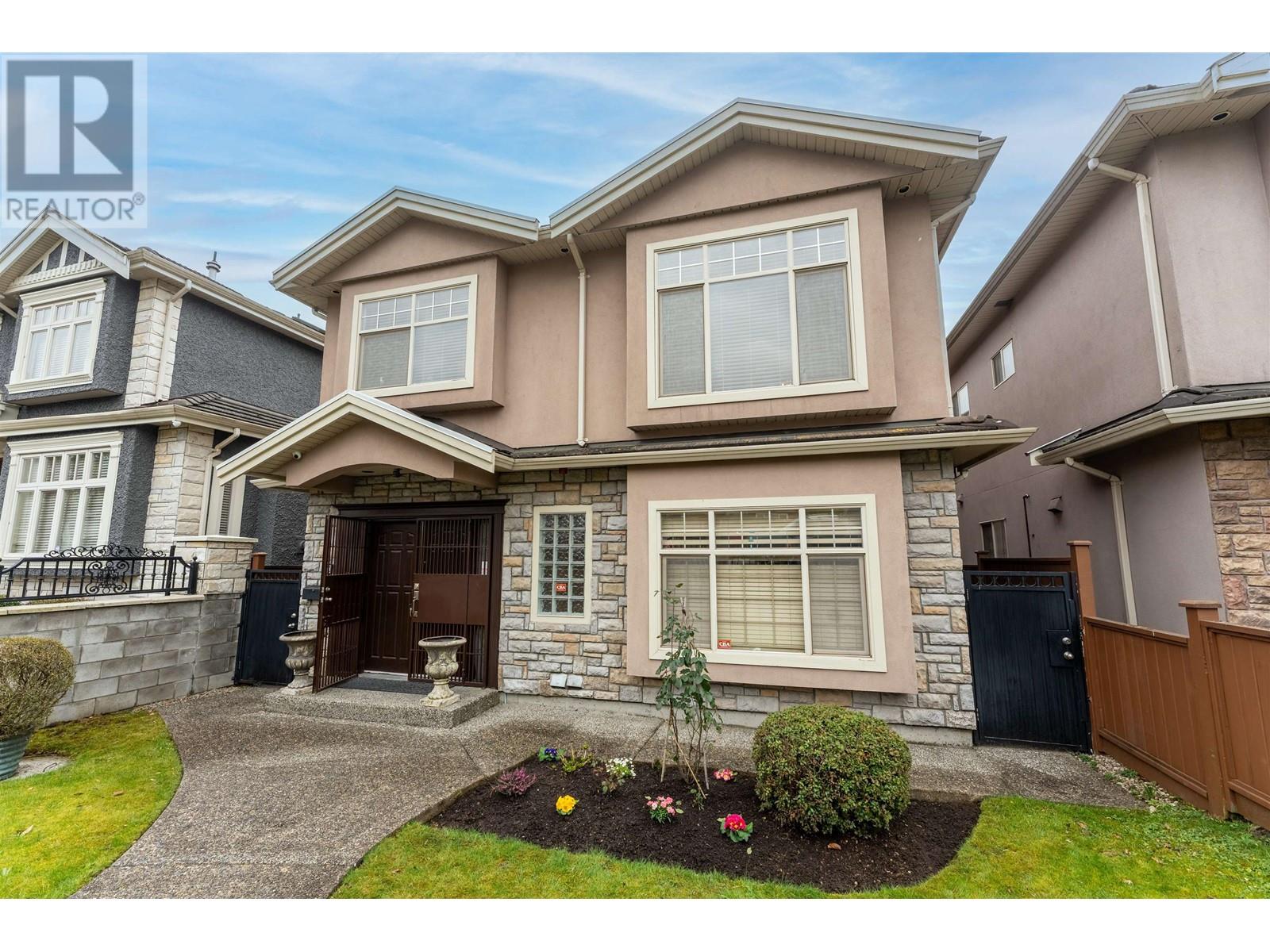 1236 E 61ST AVENUE, vancouver, British Columbia
