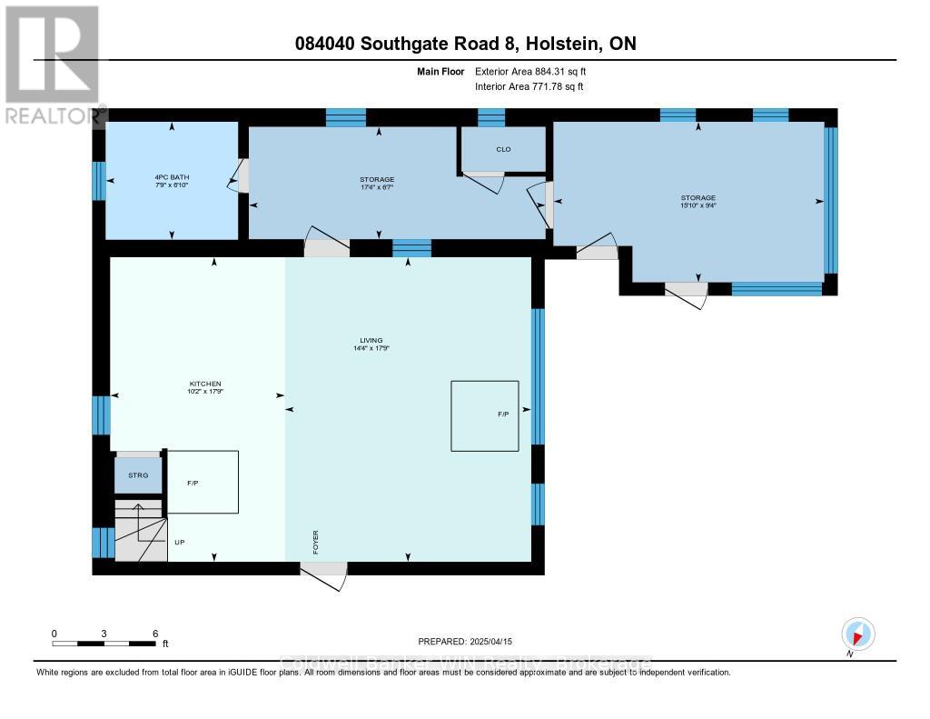 084040 Southgate 8 Side Road, Southgate, Ontario  N0G 1A0 - Photo 37 - X12082976