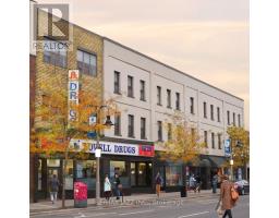 207 - 14 1/2 KING STREET E, Oshawa, Ontario