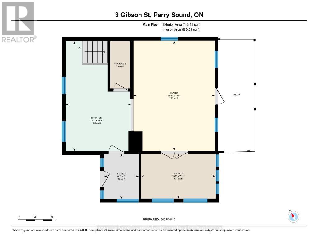 3 Gibson Street, Parry Sound, Ontario  P2A 1W5 - Photo 32 - X12083388
