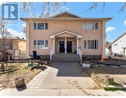 327/329 3 Street Nw Riverside, Medicine Hat, Ca