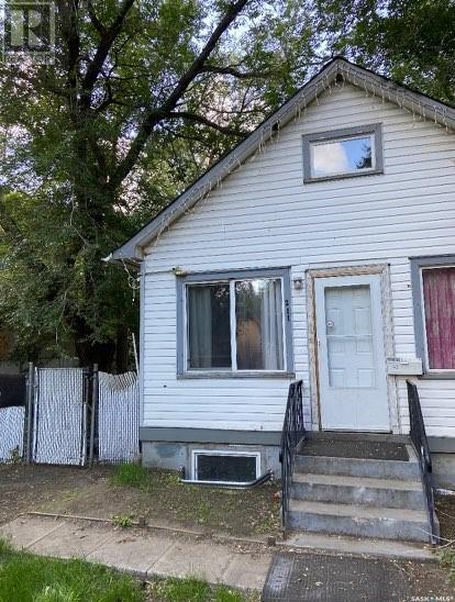 Property at 211 V AVENUE S image 1