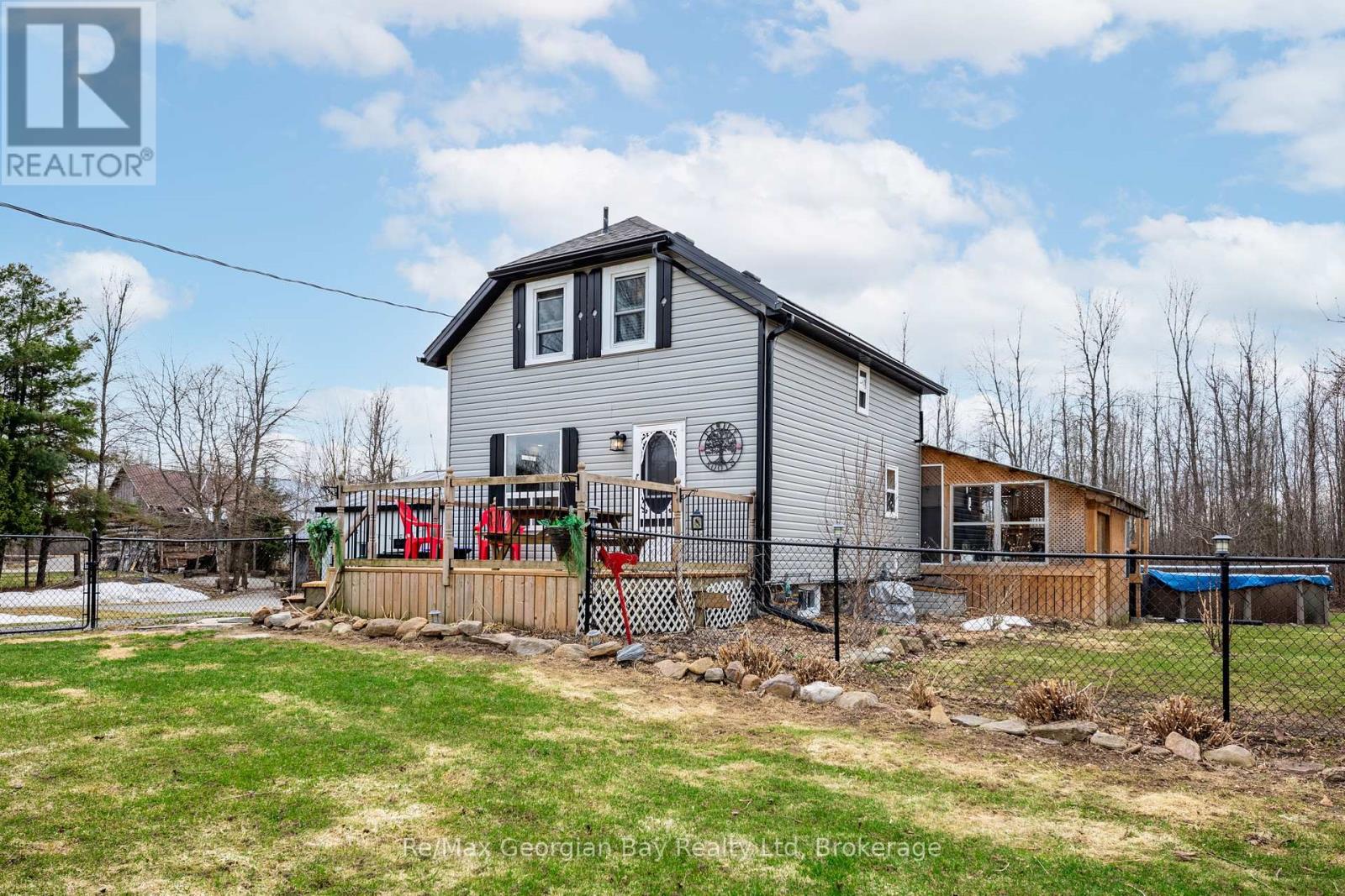Property at 2066 IRISH LINE image 2