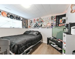 46512 BRICE ROAD|Fairfield Island, Chilliwack property photo listing R2989566 for sale