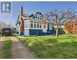 555 School Avenue, oliver, British Columbia