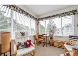 203 1378 FIR STREET, White Rock property photo listing R2989974 for sale