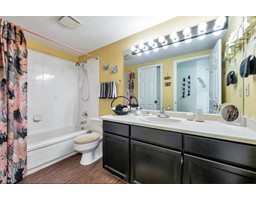 203 1378 FIR STREET, White Rock property photo listing R2989974 for sale