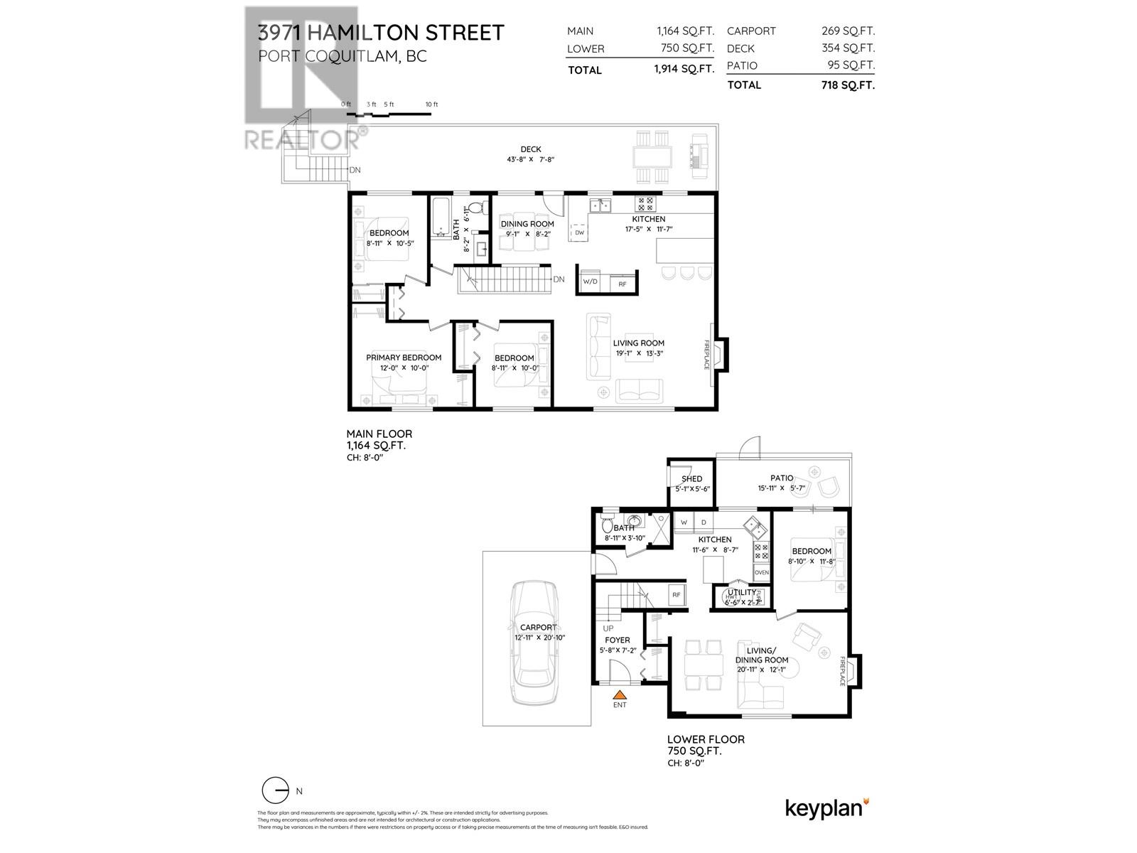 3971 Hamilton Street, Port Coquitlam, British Columbia  V3B 3A8 - Photo 40 - R2990641
