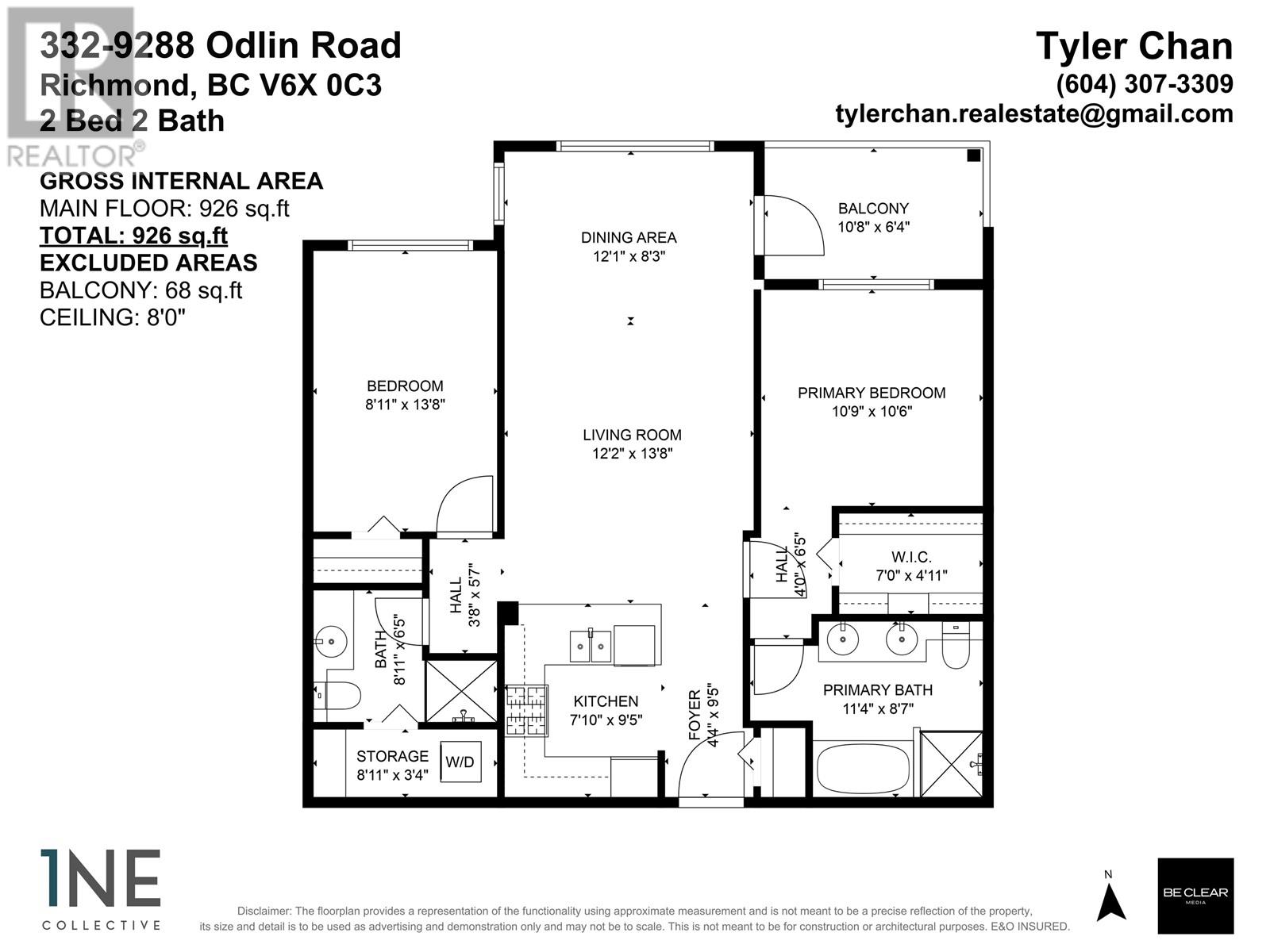 332 9288 Odlin Road, Richmond, British Columbia  V6X 0C3 - Photo 27 - R2990685