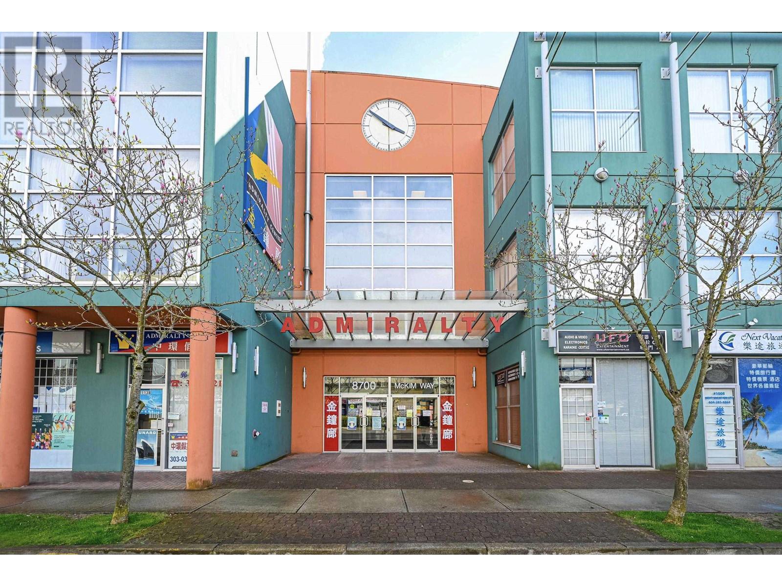 2008/2023/2028 8700 Mckim Way, Richmond, British Columbia  V6X 4A5 - Photo 4 - C8068446