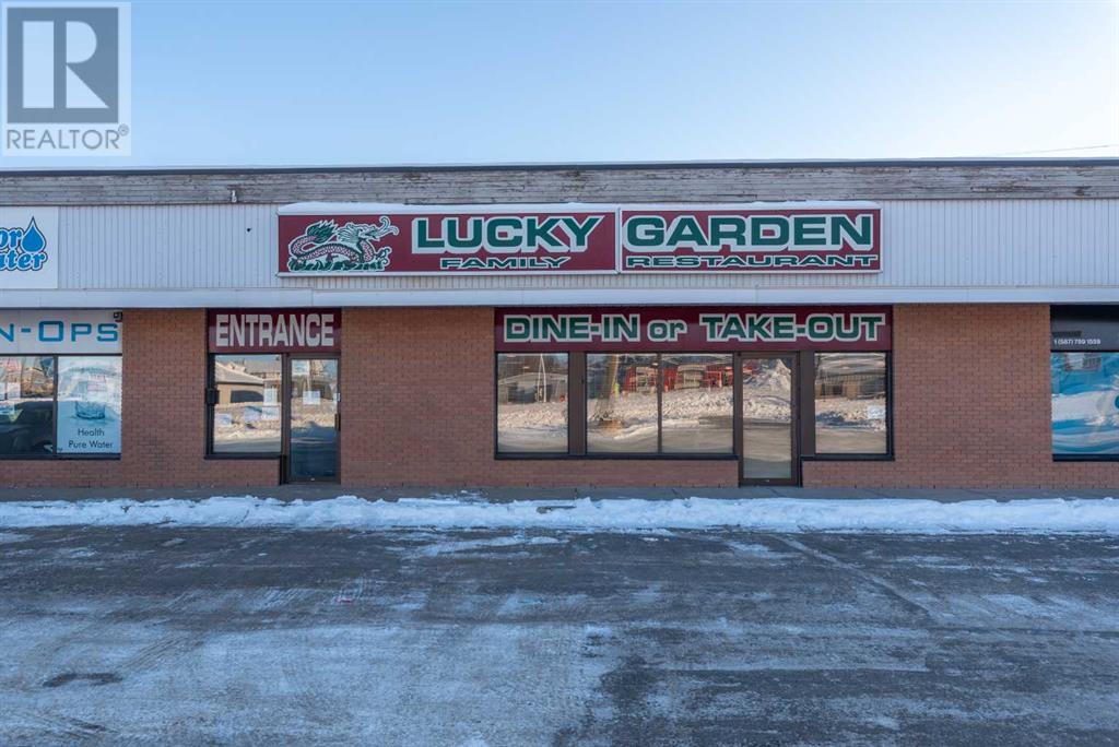 3415 50 Avenue, Lloydminster, Saskatchewan  S9V 0N9 - Photo 12 - A2181056