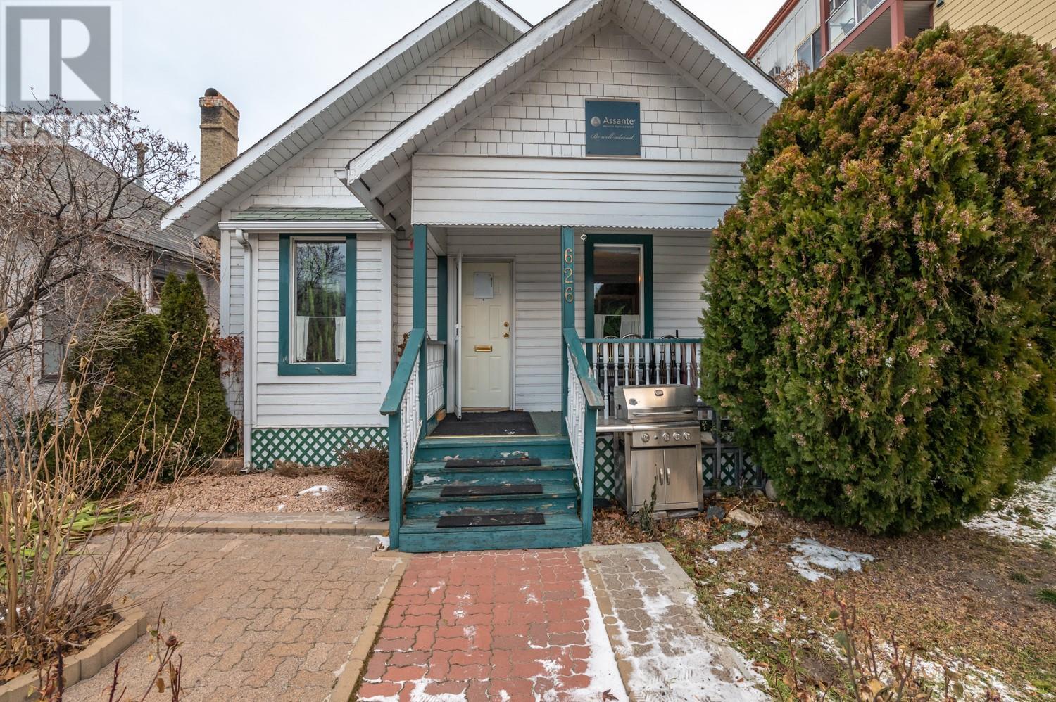 626 Martin Street, Penticton, British Columbia  V2A 5L6 - Photo 18 - 10343703