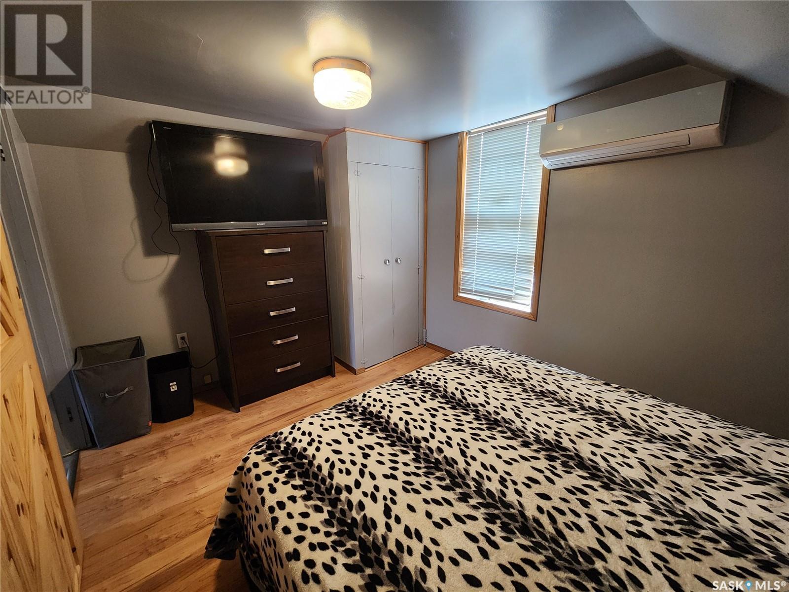 214 Government Road S, Weyburn, Saskatchewan  S4H 2A5 - Photo 23 - SK002857