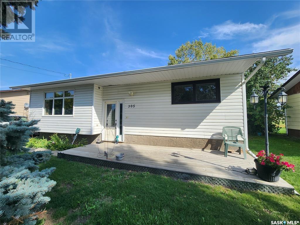 305 9th Avenue, Broadview, Saskatchewan  S0G 0K0 - Photo 2 - SK002854