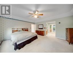 9111 MASKALL DRIVE, Richmond property photo listing R2960226 for sale