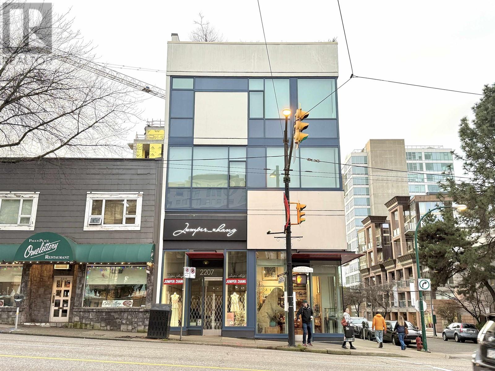 2203 Granville Street, Vancouver, British Columbia  V6H 3G1 - Photo 6 - C8068320