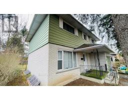 336 BATAVIA PLACE, Waterloo, Ontario