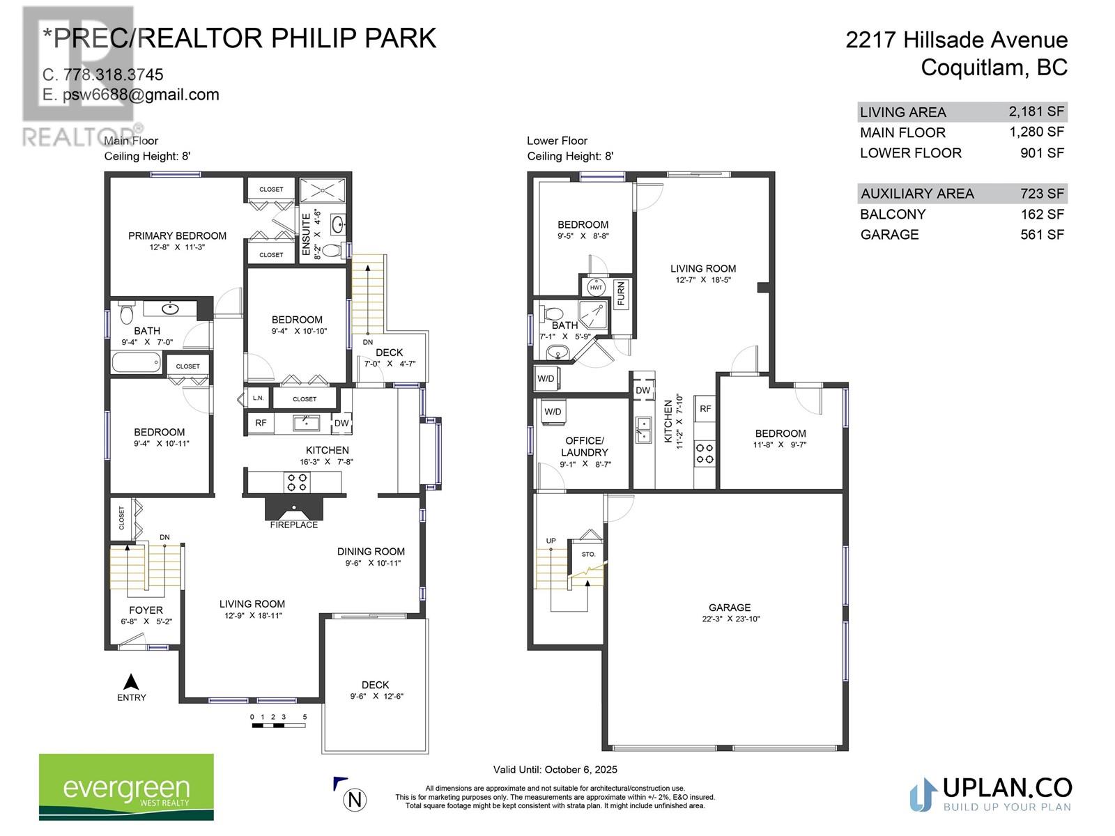 2217 Hillside Avenue, Coquitlam, British Columbia  V3K 1L3 - Photo 40 - R2990116