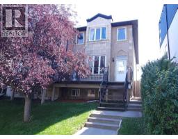1611 33 Avenue SW South Calgary