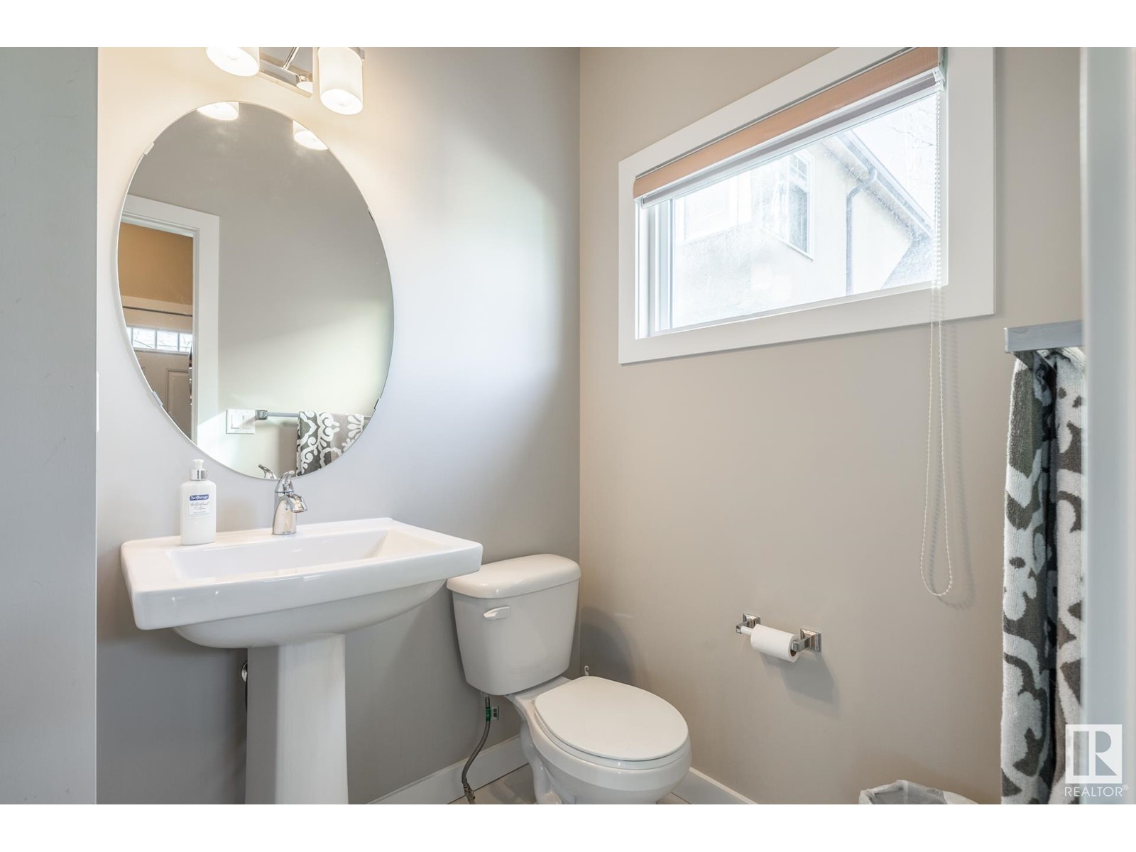 10922 University Av Nw, Edmonton, Alberta  T6G 1Y2 - Photo 21 - E4431069