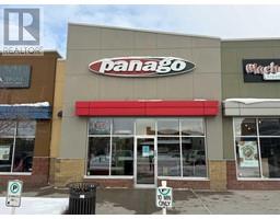 11658 Sarcee Trail Nw Sherwood, Calgary, Ca