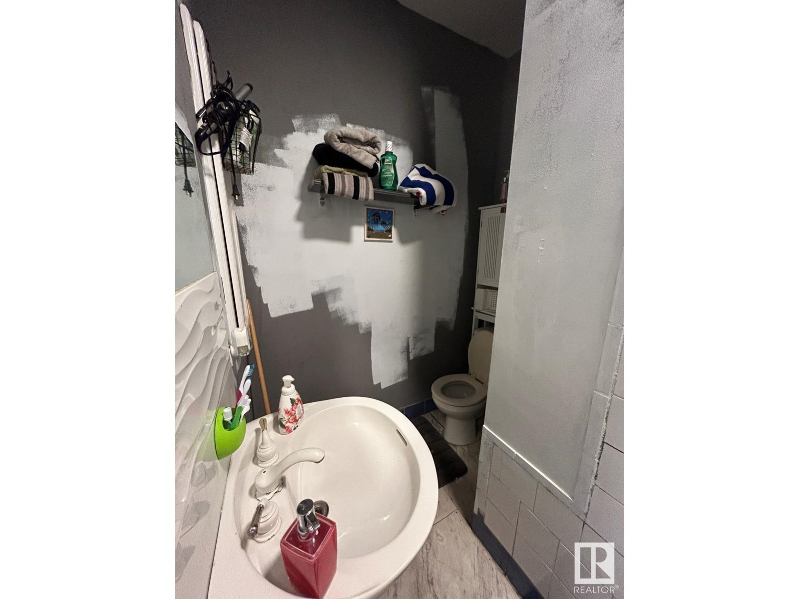 11245 89 St Nw, Edmonton, Alberta  T5B 3T3 - Photo 7 - E4421225