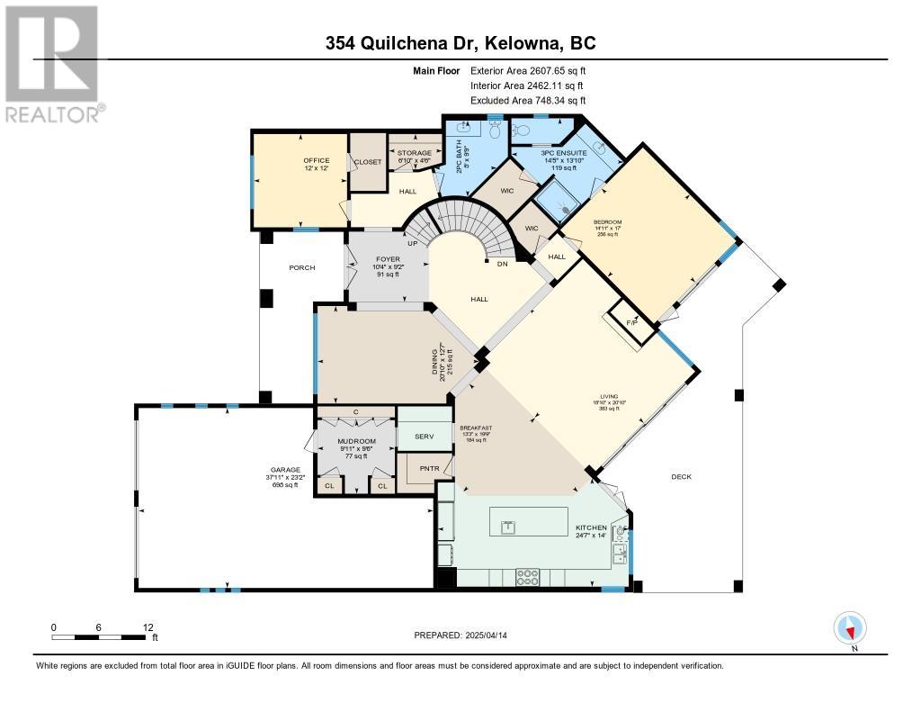 354 Quilchena Drive, Kelowna, British Columbia  V1W 4Y9 - Photo 79 - 10343692