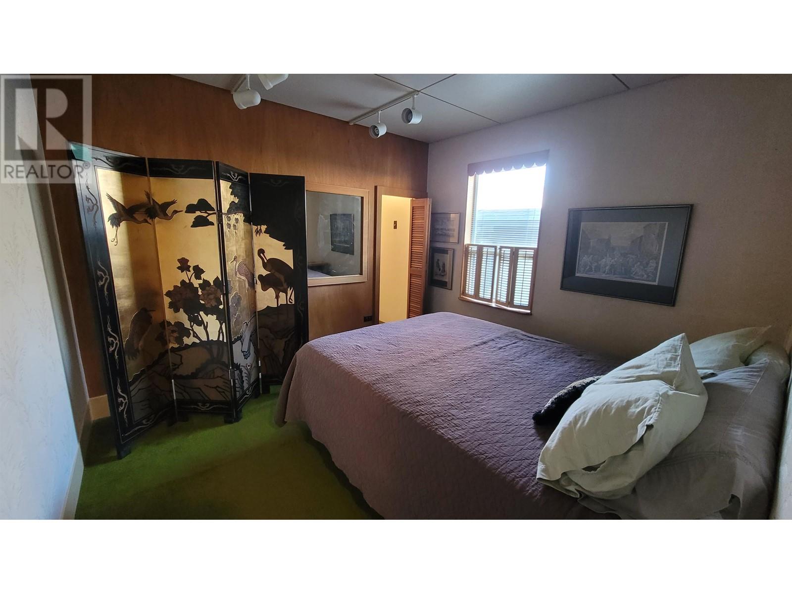 Listing Picture 14 of 35 : 4320 COLLINGWOOD STREET, Vancouver / 溫哥華 - 魯藝地產 Yvonne Lu Group - MLS Medallion Club Member