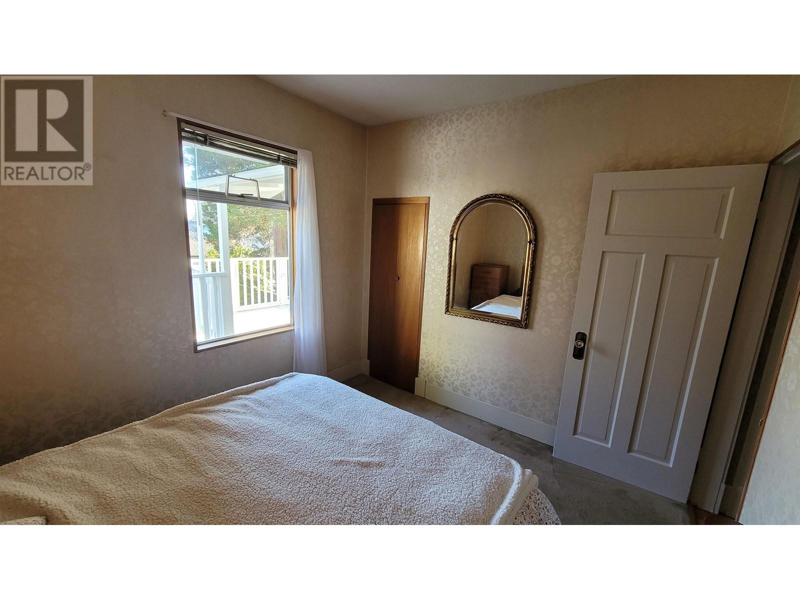 Listing Picture 12 of 35 : 4320 COLLINGWOOD STREET, Vancouver / 溫哥華 - 魯藝地產 Yvonne Lu Group - MLS Medallion Club Member