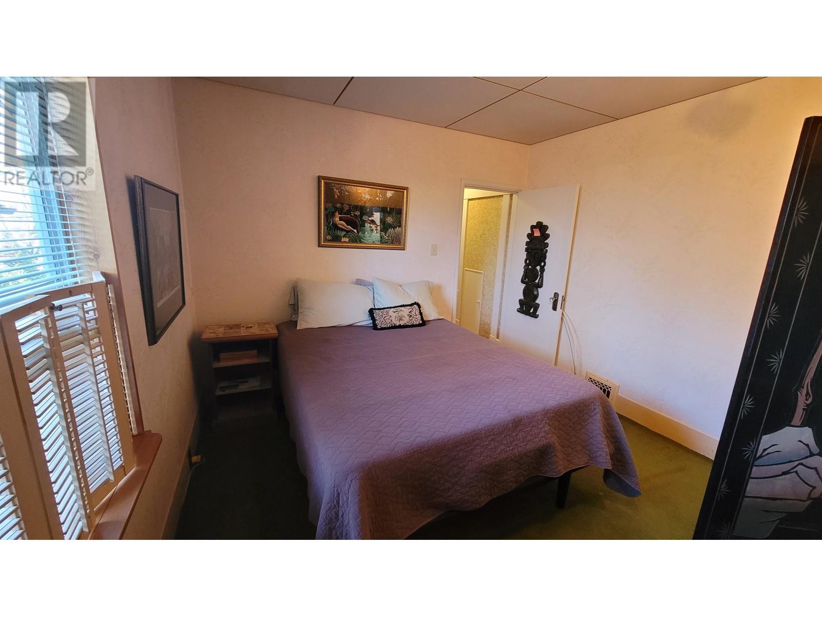 Listing Picture 15 of 35 : 4320 COLLINGWOOD STREET, Vancouver / 溫哥華 - 魯藝地產 Yvonne Lu Group - MLS Medallion Club Member