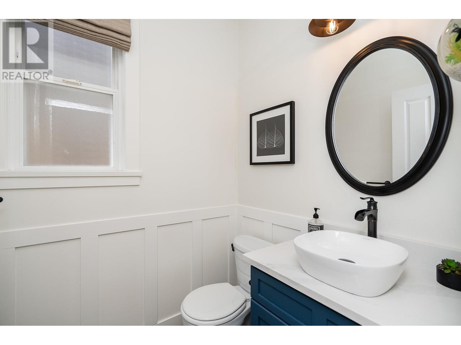 10 2387 Argue Street, Port Coquitlam, British Columbia  V3C 6P5 - Photo 18 - R2991159