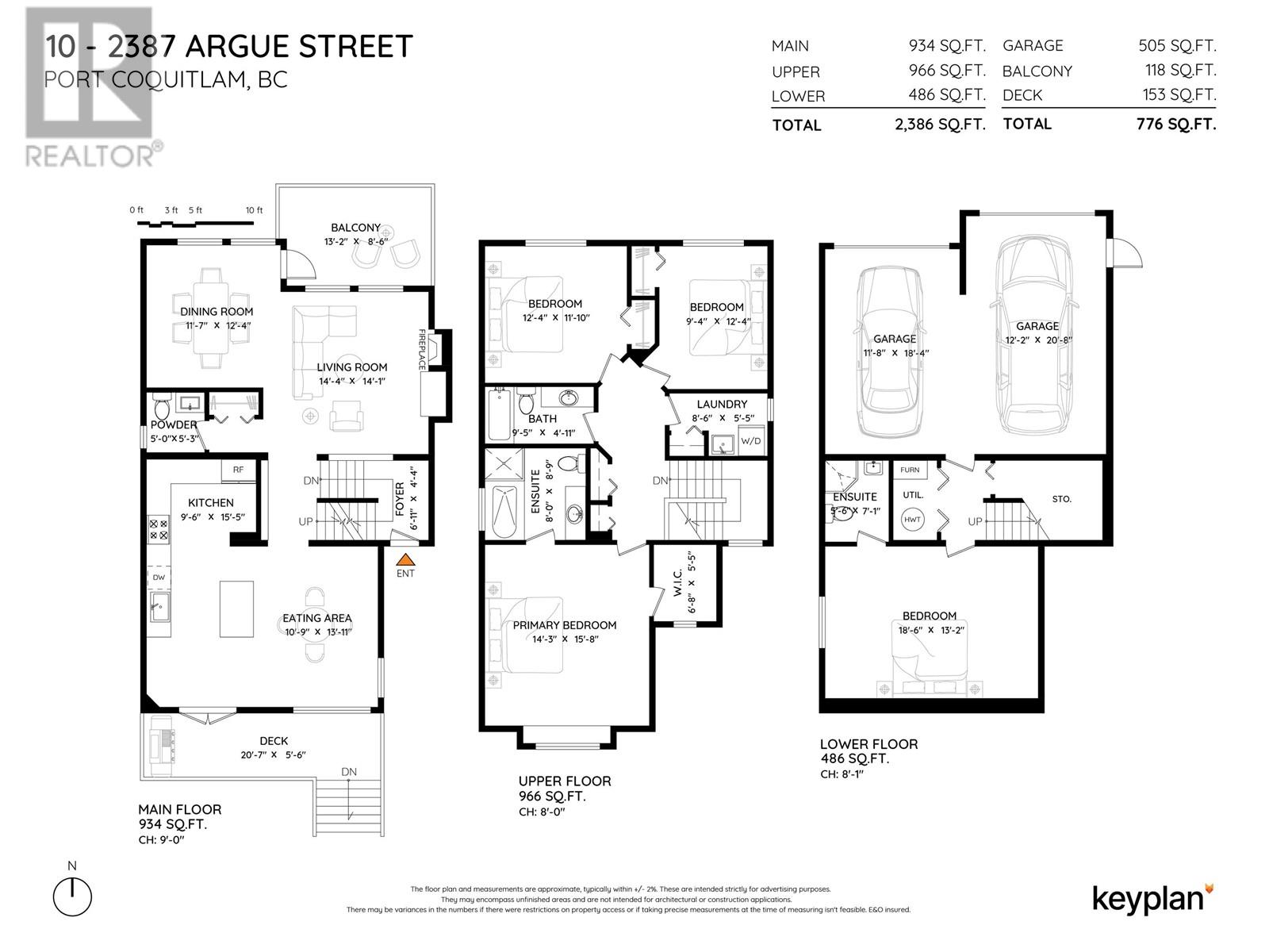 10 2387 Argue Street, Port Coquitlam, British Columbia  V3C 6P5 - Photo 40 - R2991159