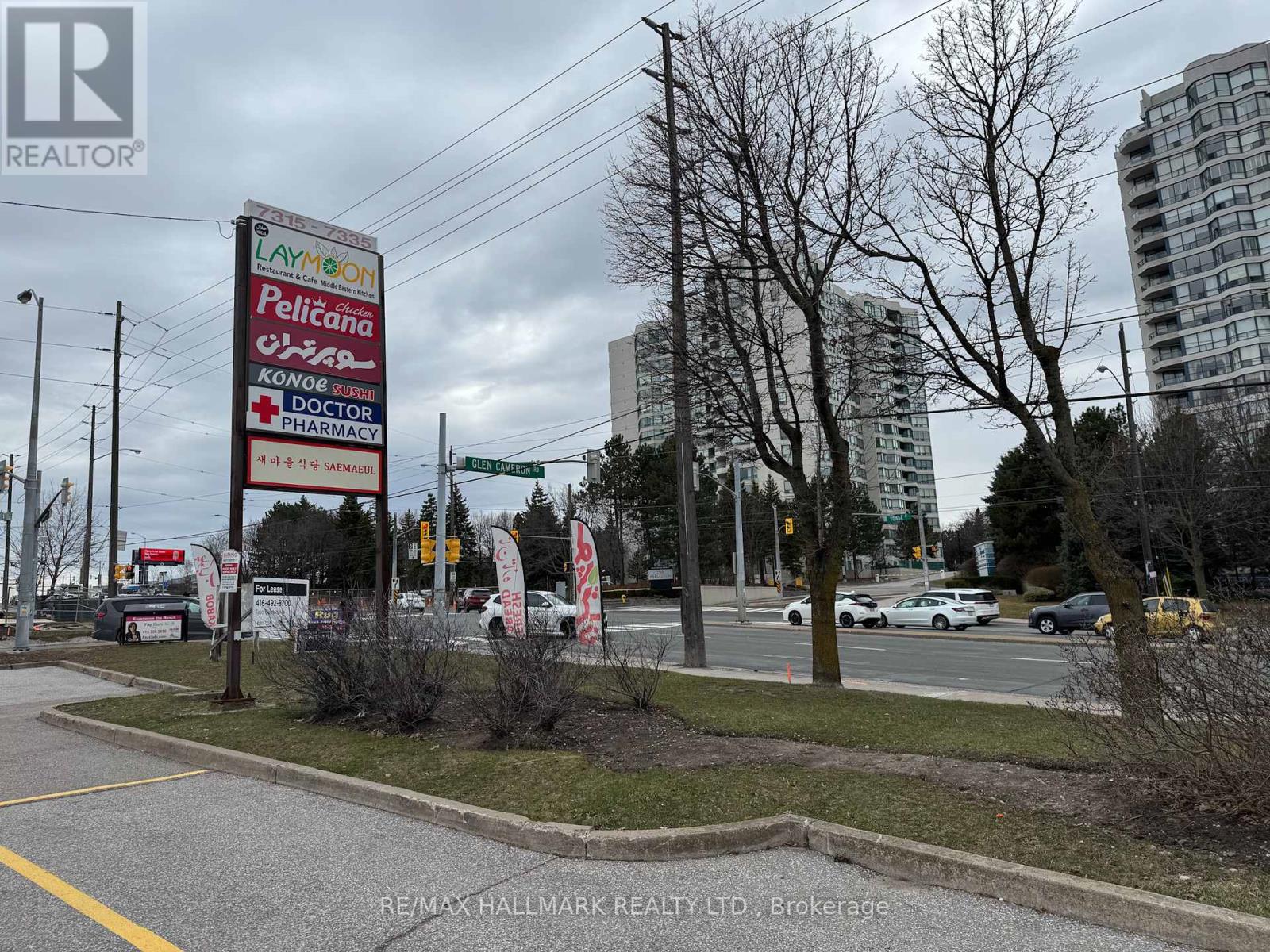 Property at 7327 YONGE STREET N image 2