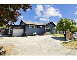 7822 CEDAR STREET, Mission, British Columbia