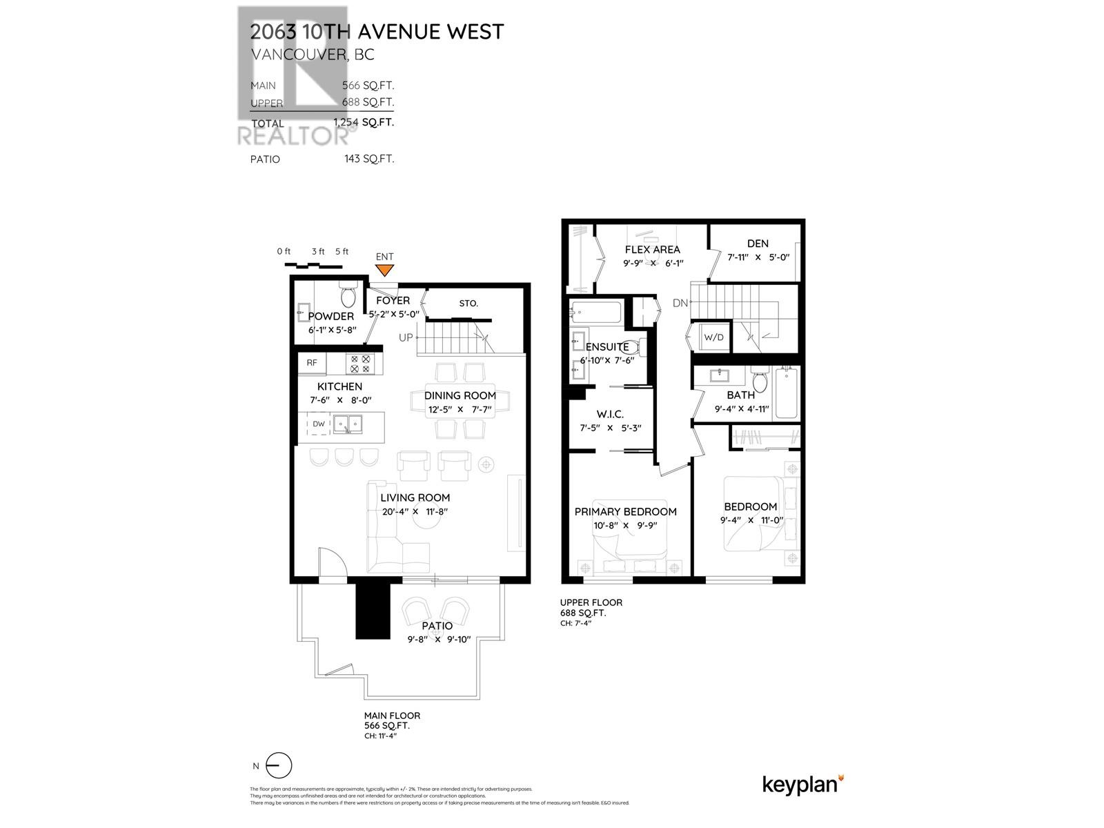 2063 W 10th Avenue, Vancouver, British Columbia  V6J 0H1 - Photo 23 - R2986736