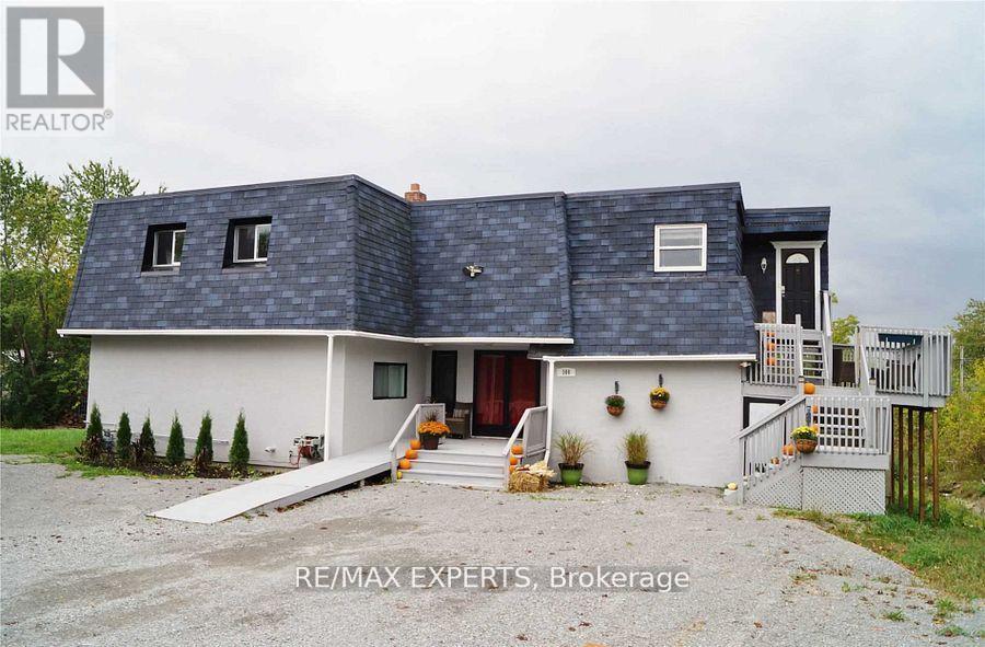 Property at 300 METRO ROAD N image 1