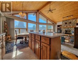 7326 GLACIER Drive Radium Hot Springs