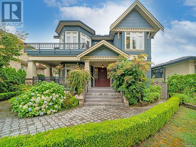 2135 W 37TH AVENUE, vancouver, British Columbia