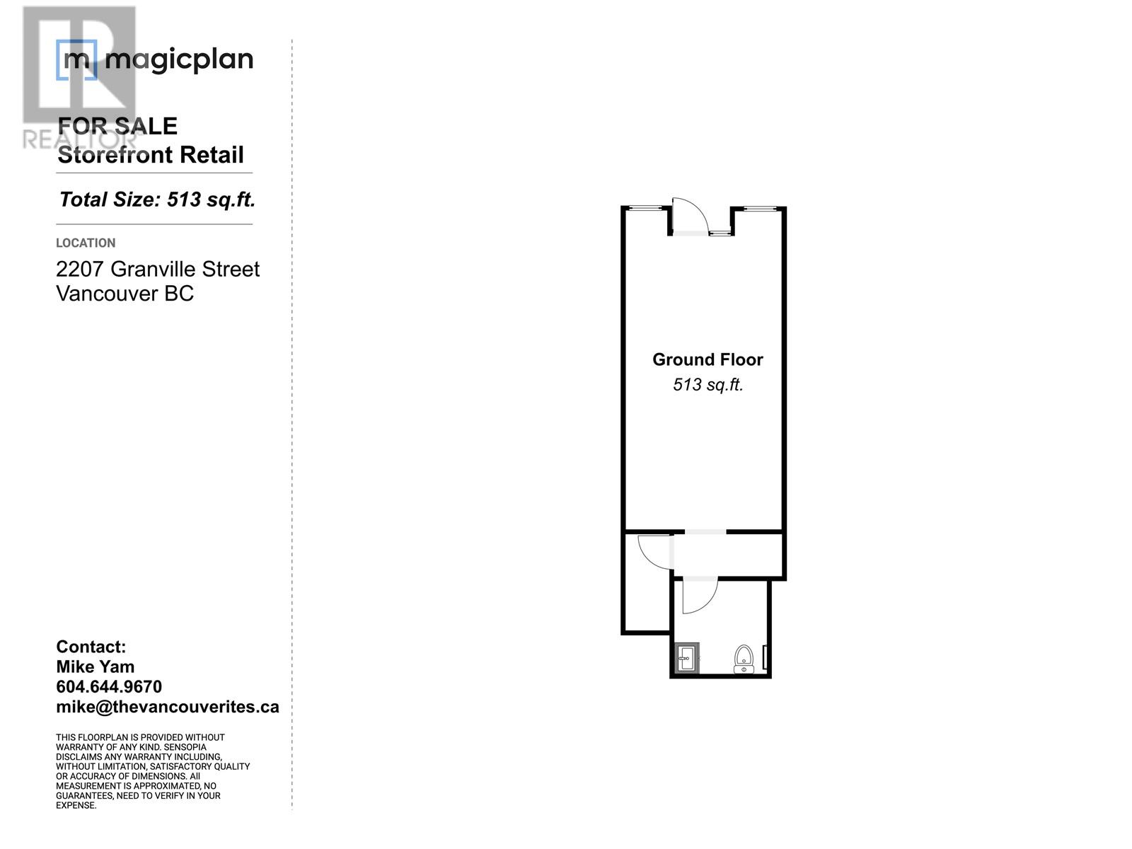 2207 Granville Street, Vancouver, British Columbia  V6H 3G1 - Photo 3 - C8068321